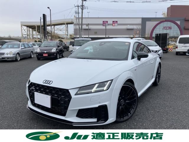 アウディ TTクーペ（新潟県新潟市西区）