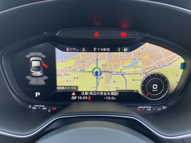 アウディ TTクーペ（新潟県新潟市西区）