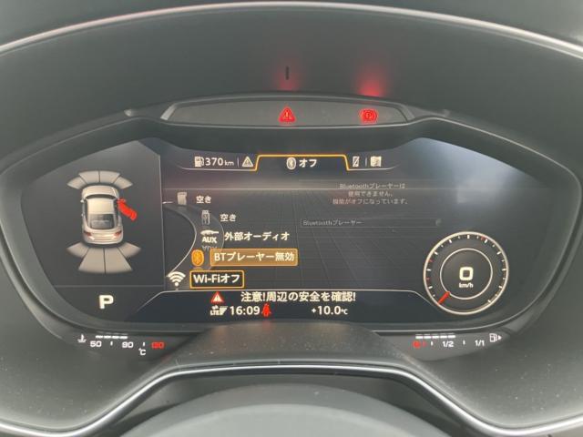 アウディ TTクーペ（新潟県新潟市西区）