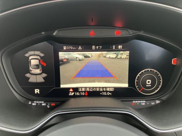 アウディ TTクーペ（新潟県新潟市西区）