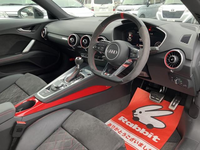 アウディ TTクーペ（新潟県新潟市西区）