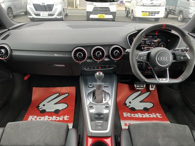 アウディ TTクーペ（新潟県新潟市西区）