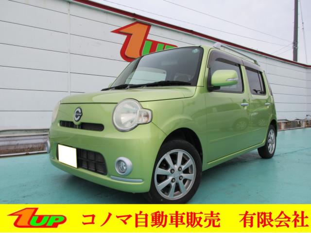 ミラココア（新潟県新潟市東区）