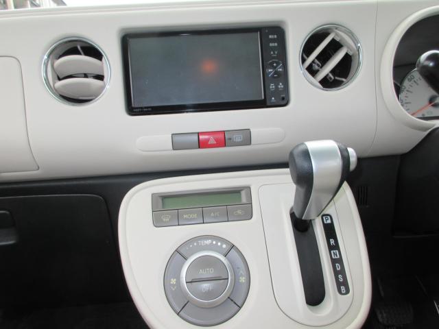 ミラココア（新潟県新潟市東区）画像7