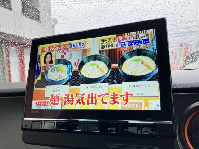 N_ONE（新潟県燕市）