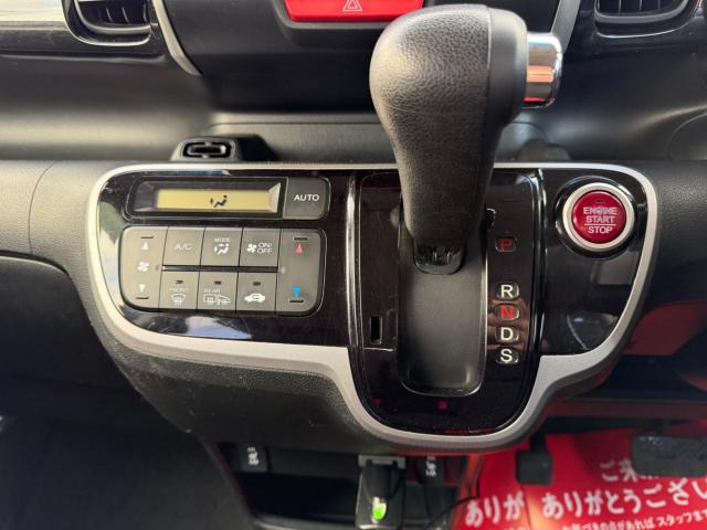 N＿BOXカスタム（新潟県新発田市）