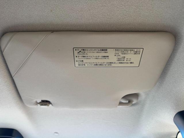 N＿BOXカスタム（新潟県新発田市）