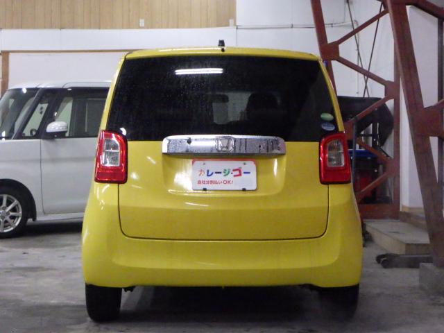 N_ONE（新潟県新潟市西区）