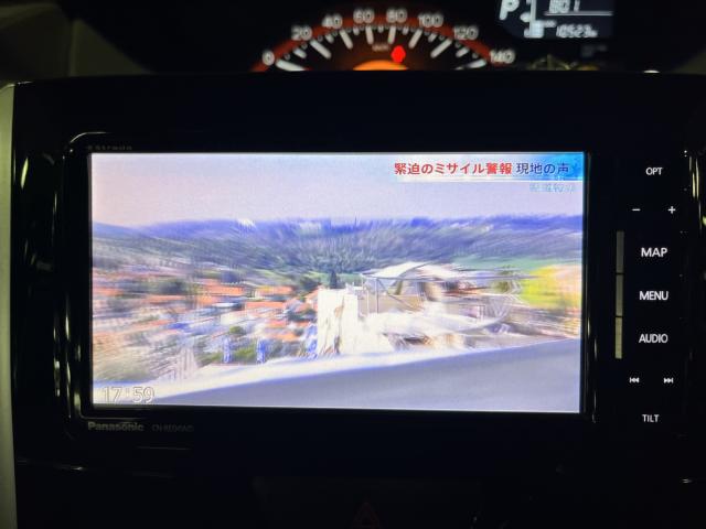 タント（新潟県新潟市西蒲区）画像13