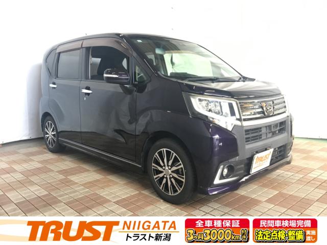 ムーヴカスタム（新潟県新潟市西区）