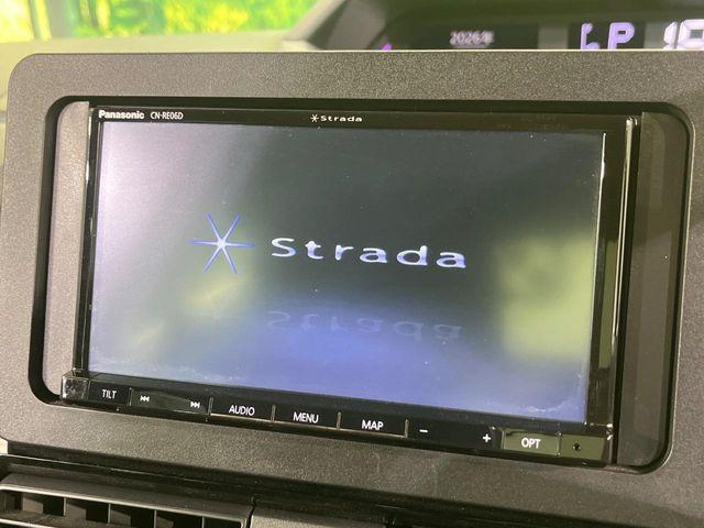 タント（新潟県新潟市南区）