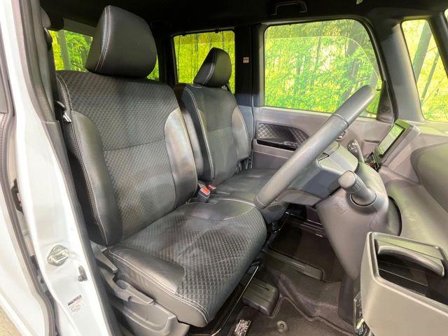 タント（新潟県新潟市南区）