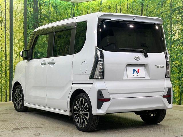 タント（新潟県新潟市南区）