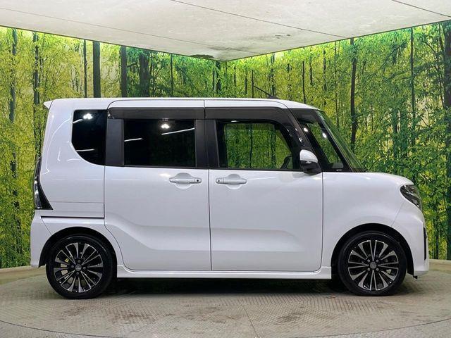 タント（新潟県新潟市南区）