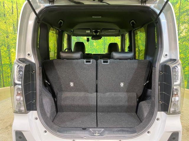 タント（新潟県新潟市南区）