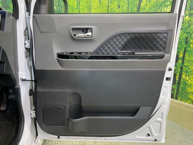 タント（新潟県新潟市南区）