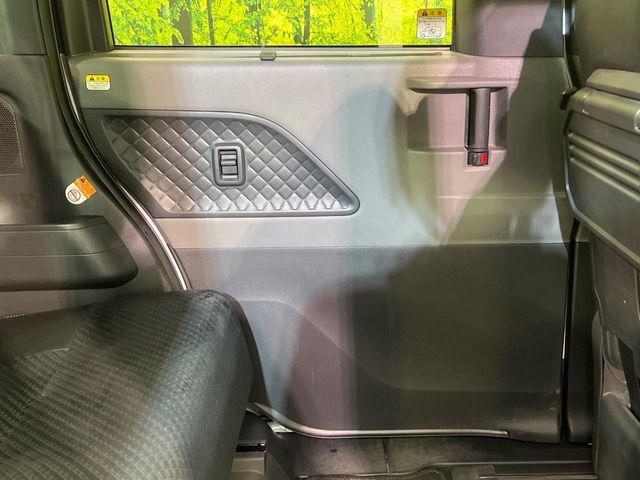 タント（新潟県新潟市南区）