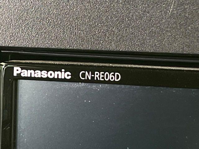 タント（新潟県新潟市南区）