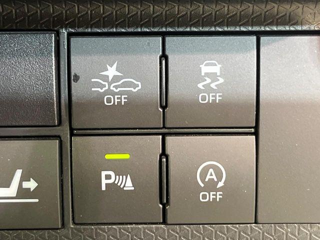 タント（新潟県新潟市南区）