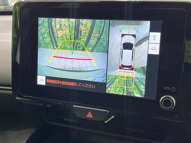 ヤリスクロス（新潟県長岡市）画像5