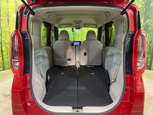 ekスペース（新潟県新潟市南区）