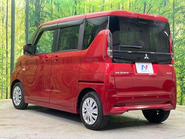 ekスペース（新潟県新潟市南区）