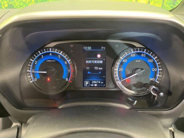 ekスペース（新潟県新潟市南区）