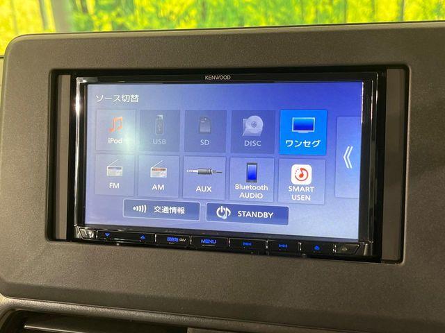 ekスペース（新潟県新潟市南区）