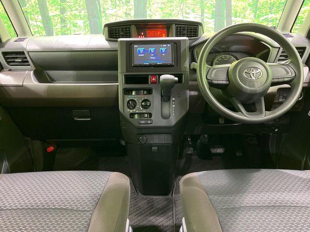 ルーミー（新潟県長岡市）