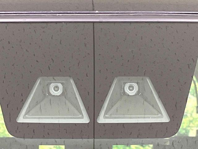 ルーミー（新潟県長岡市）