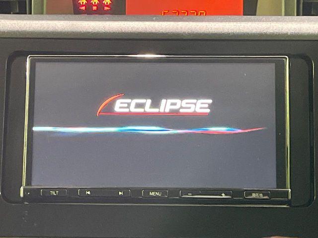 ルーミー（新潟県長岡市）