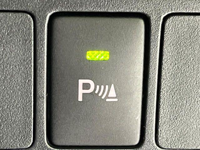 ルーミー（新潟県長岡市）