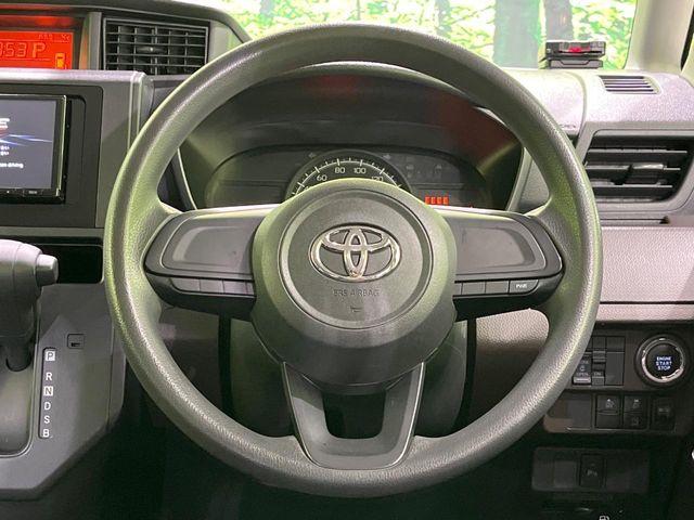 ルーミー（新潟県長岡市）