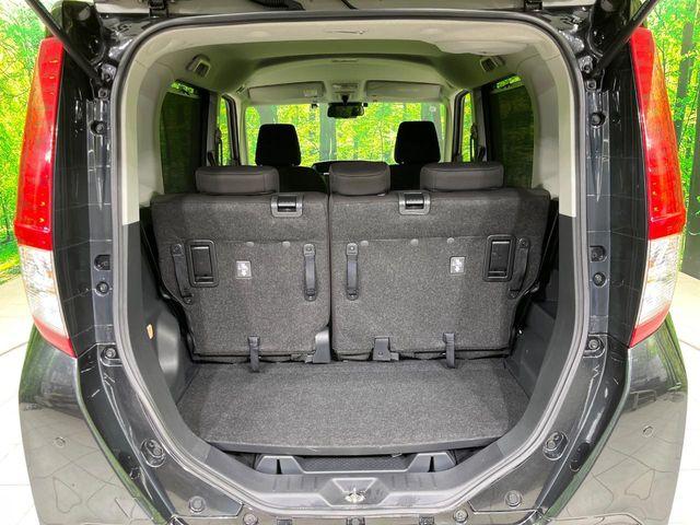 ルーミー（新潟県長岡市）