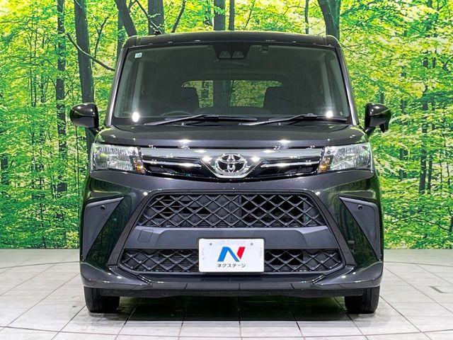 ルーミー（新潟県長岡市）