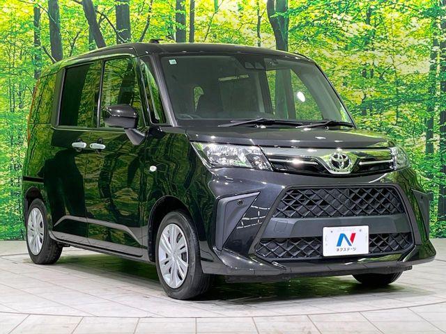 ルーミー（新潟県長岡市）