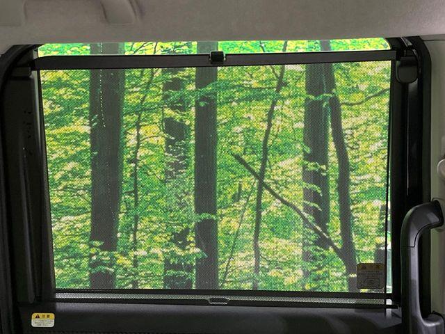 ルーミー（新潟県長岡市）