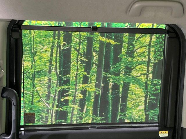 ルーミー（新潟県長岡市）