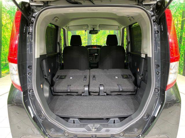 ルーミー（新潟県長岡市）