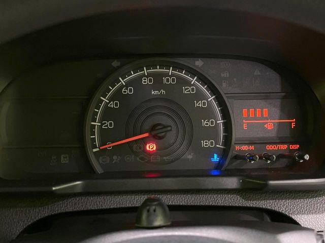 ルーミー（新潟県長岡市）