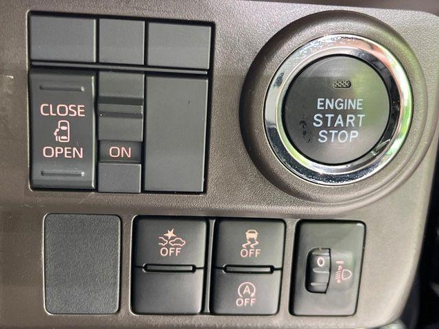 ルーミー（新潟県長岡市）