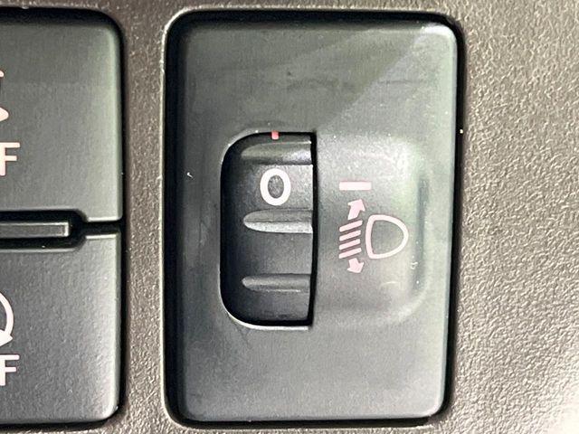 ルーミー（新潟県長岡市）