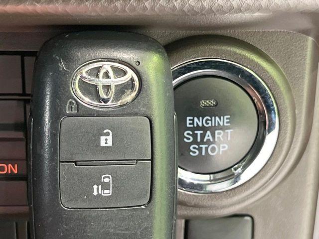 ルーミー（新潟県長岡市）