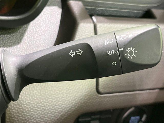 ルーミー（新潟県長岡市）