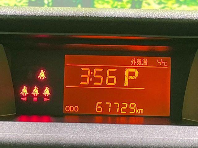 ルーミー（新潟県長岡市）