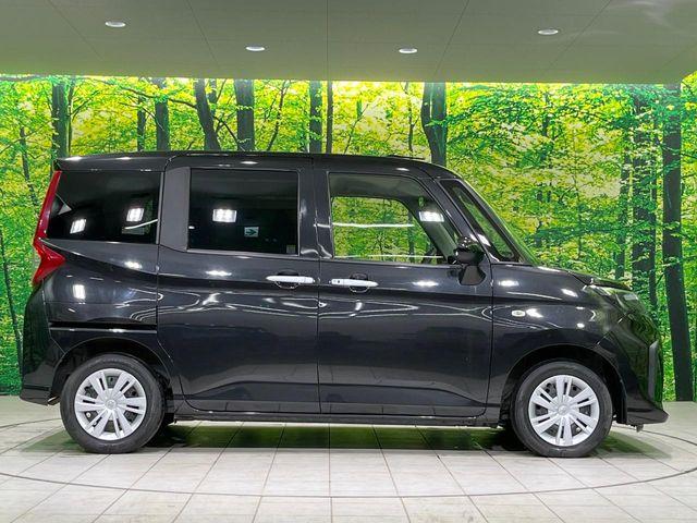 ルーミー（新潟県長岡市）