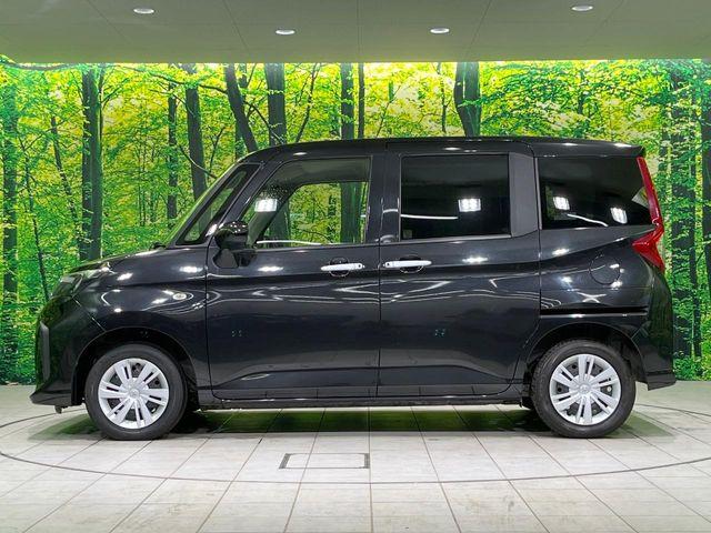 ルーミー（新潟県長岡市）