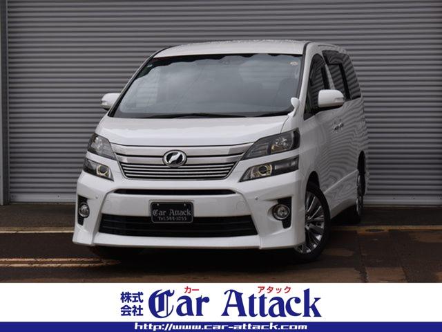 ヴェルファイア（新潟県上越市）