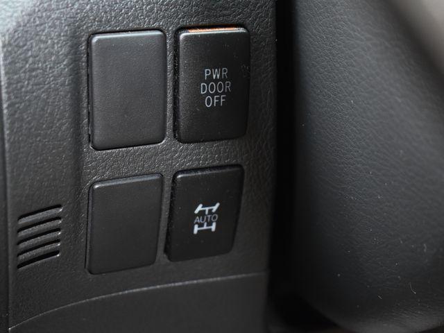 ヴェルファイア（新潟県上越市）画像18