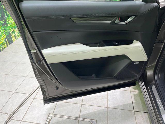 CX-5（新潟県長岡市）